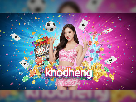 khodheng slot